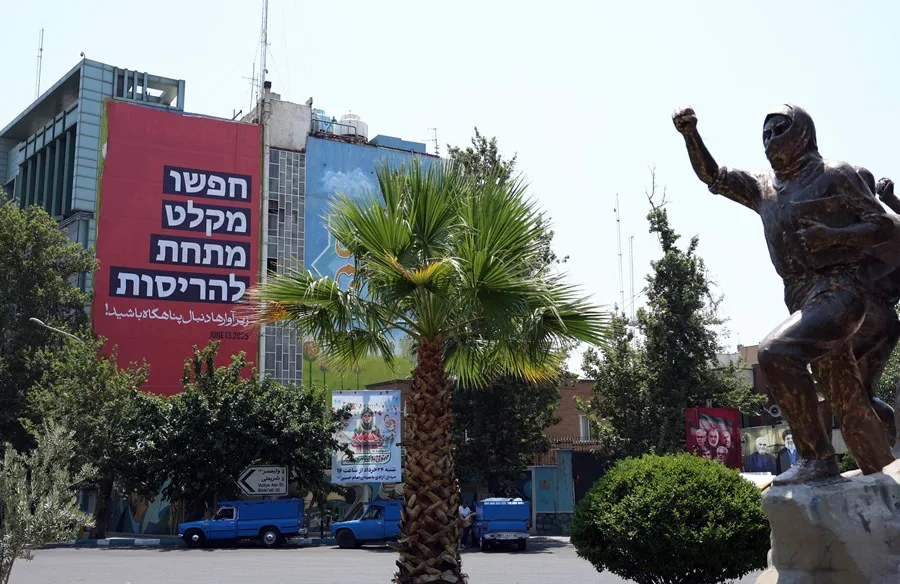 Israel lanza más ataques con misiles